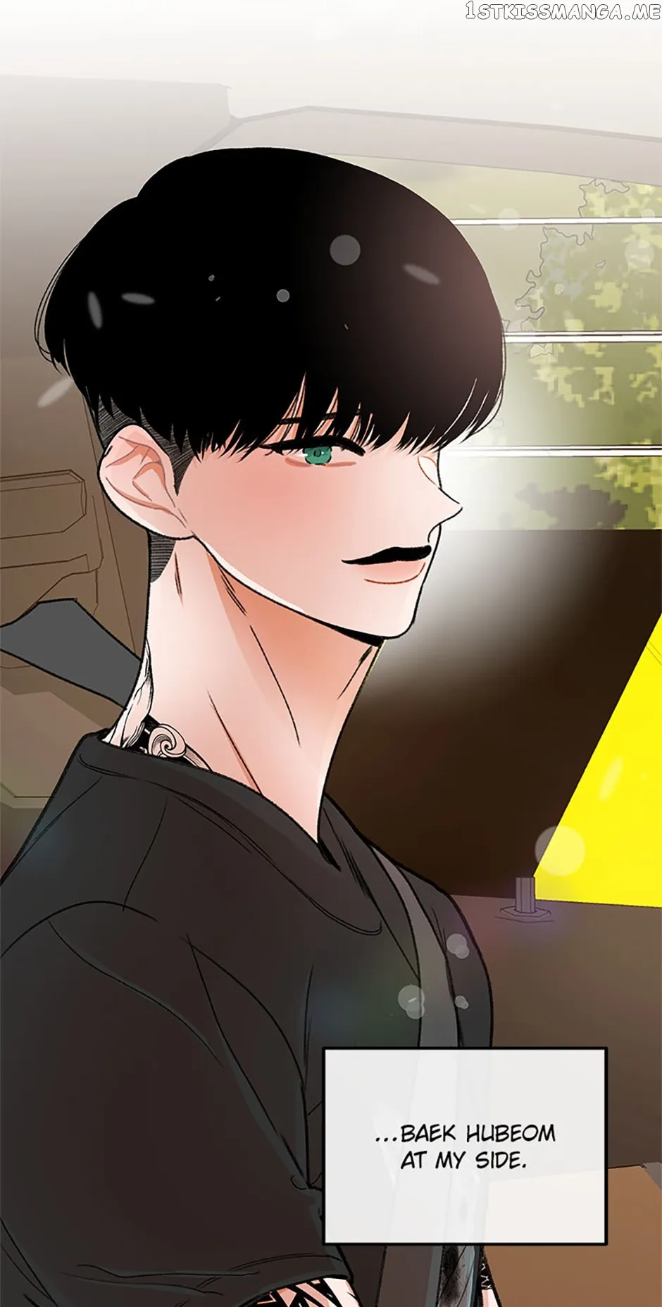 Something Between Us Chapter 67 Online - página 4