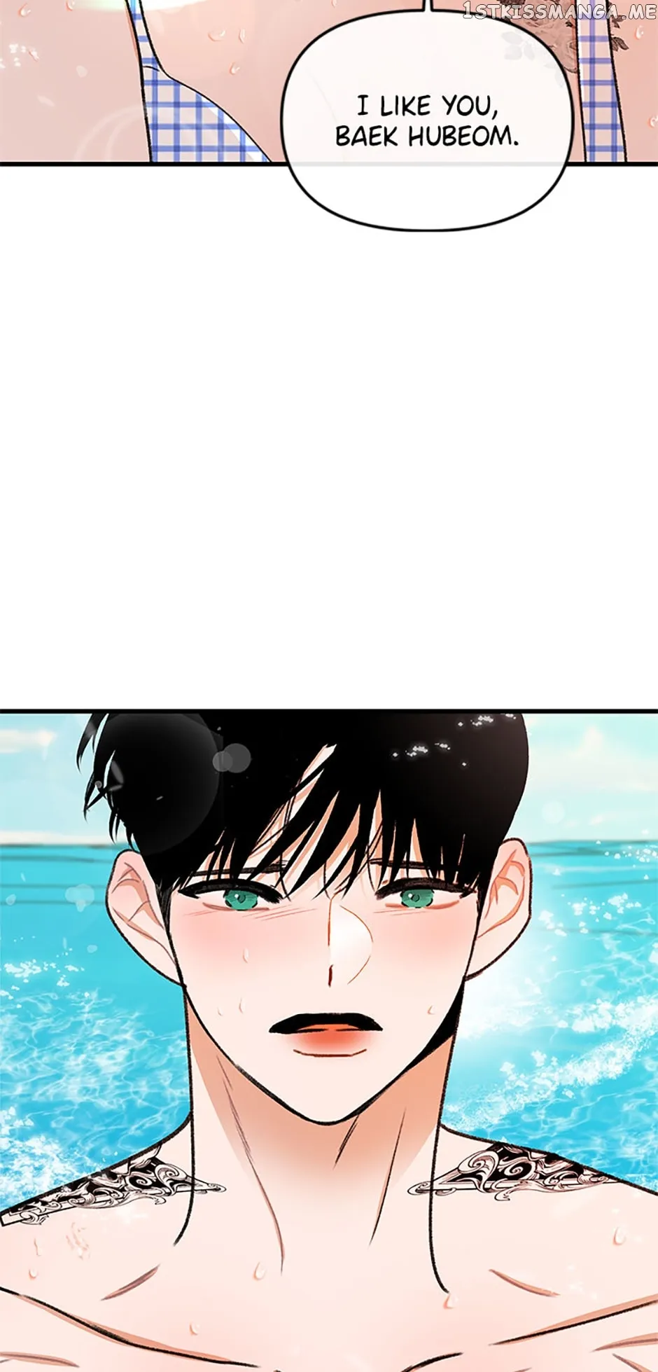 Something Between Us Chapter 68 Online - página 48