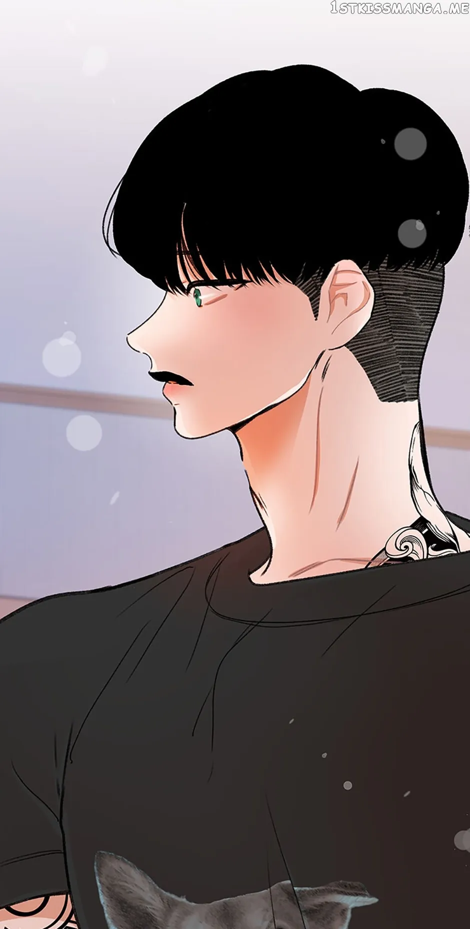 Something Between Us Chapter 68 Online - página 74