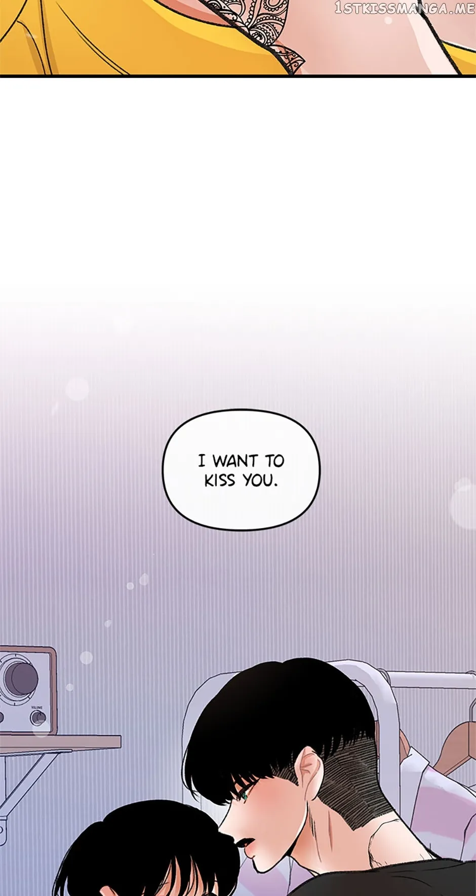 Something Between Us Chapter 69 Online - página 3