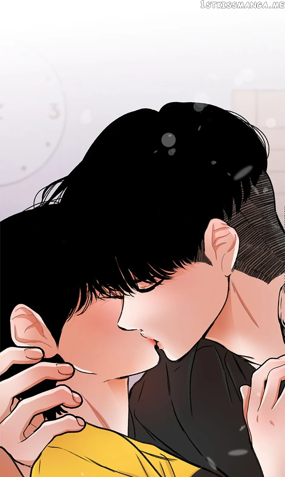 Something Between Us Chapter 69 Online - página 7