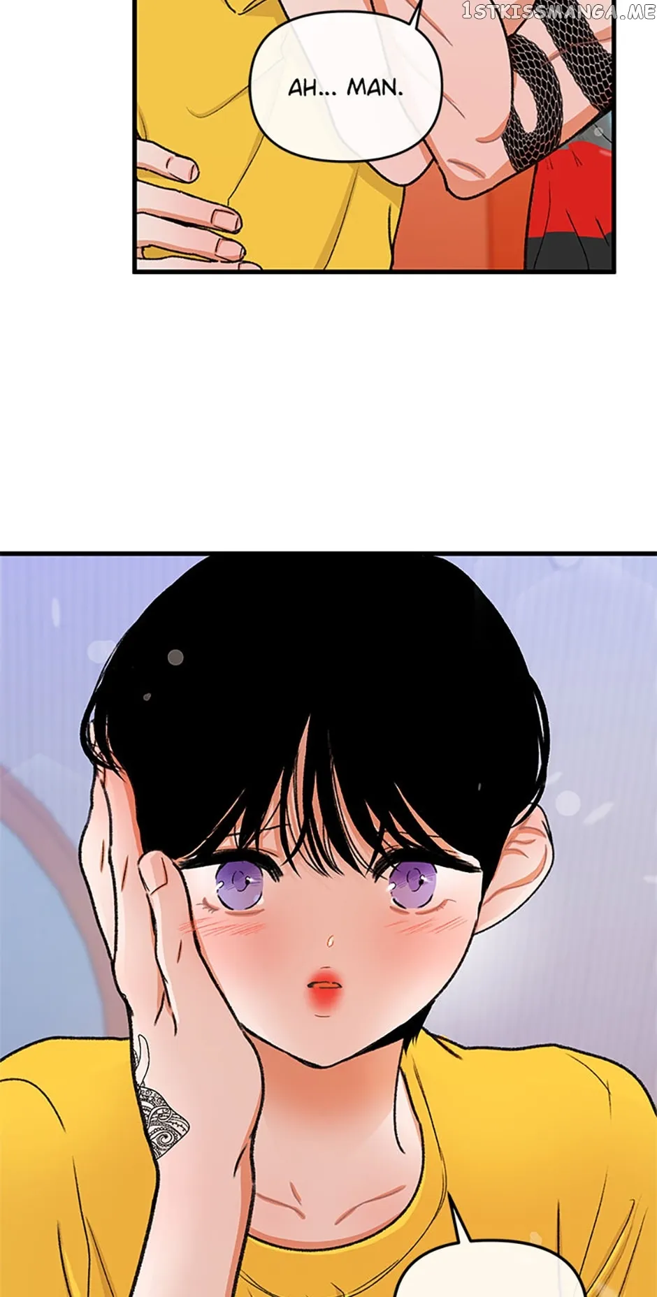 Something Between Us Chapter 69 Online - página 14