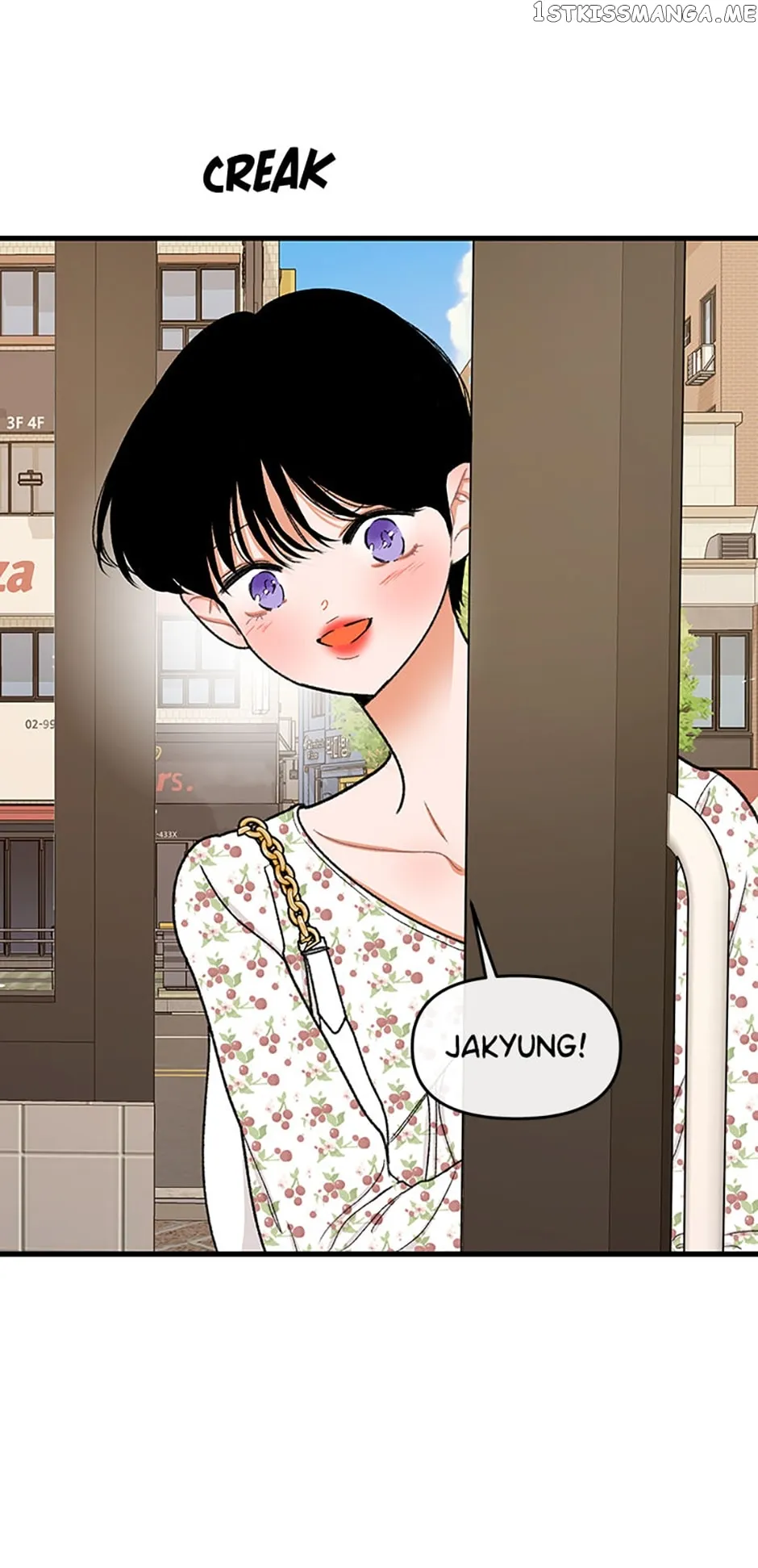 Something Between Us Chapter 70 Online - página 16