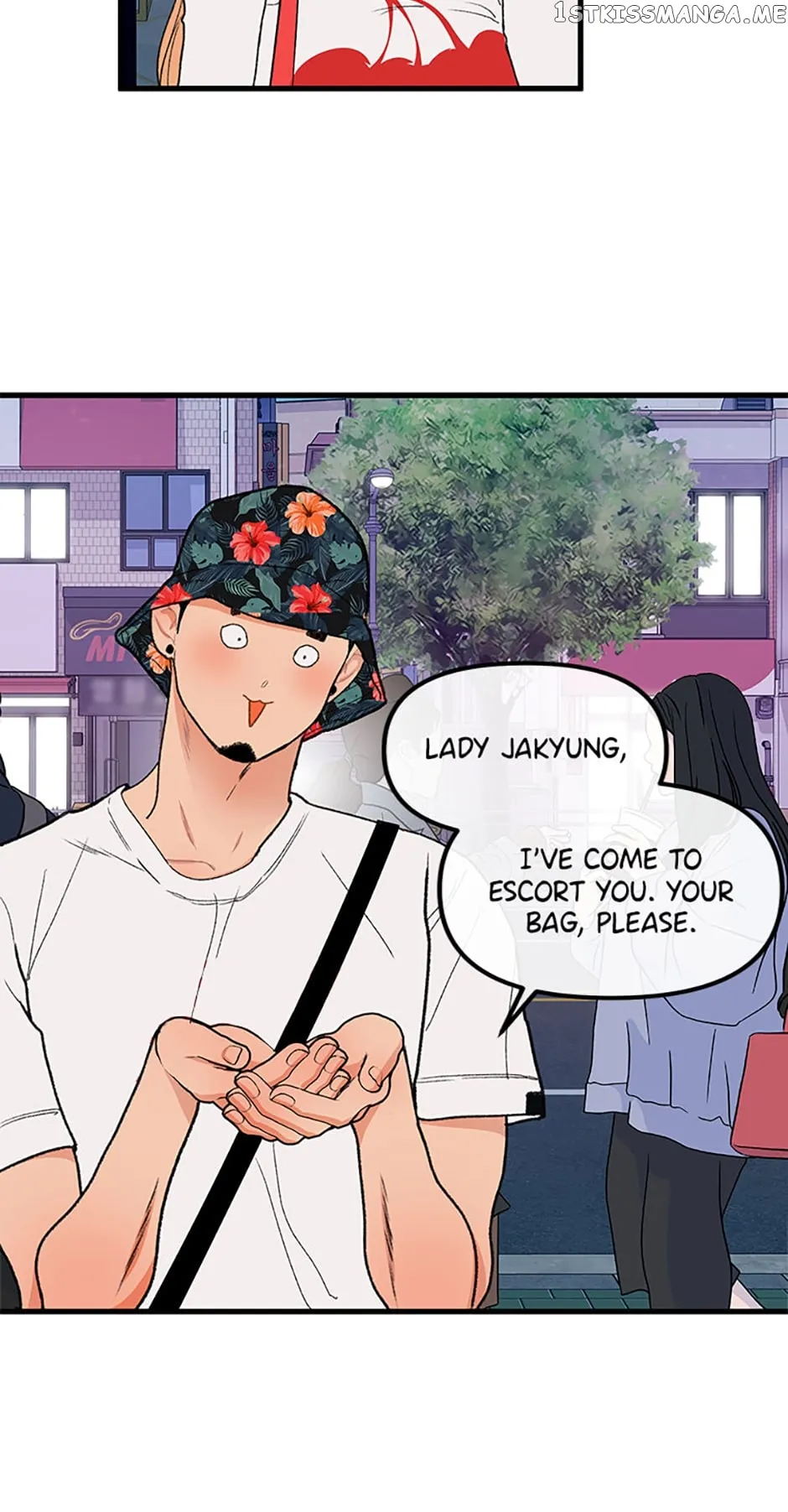 Something Between Us Chapter 71 Online - página 14