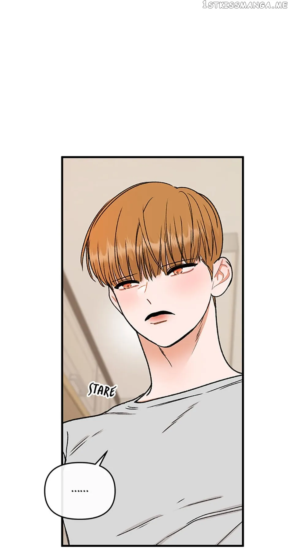 Something Between Us Chapter 71 Online - página 24