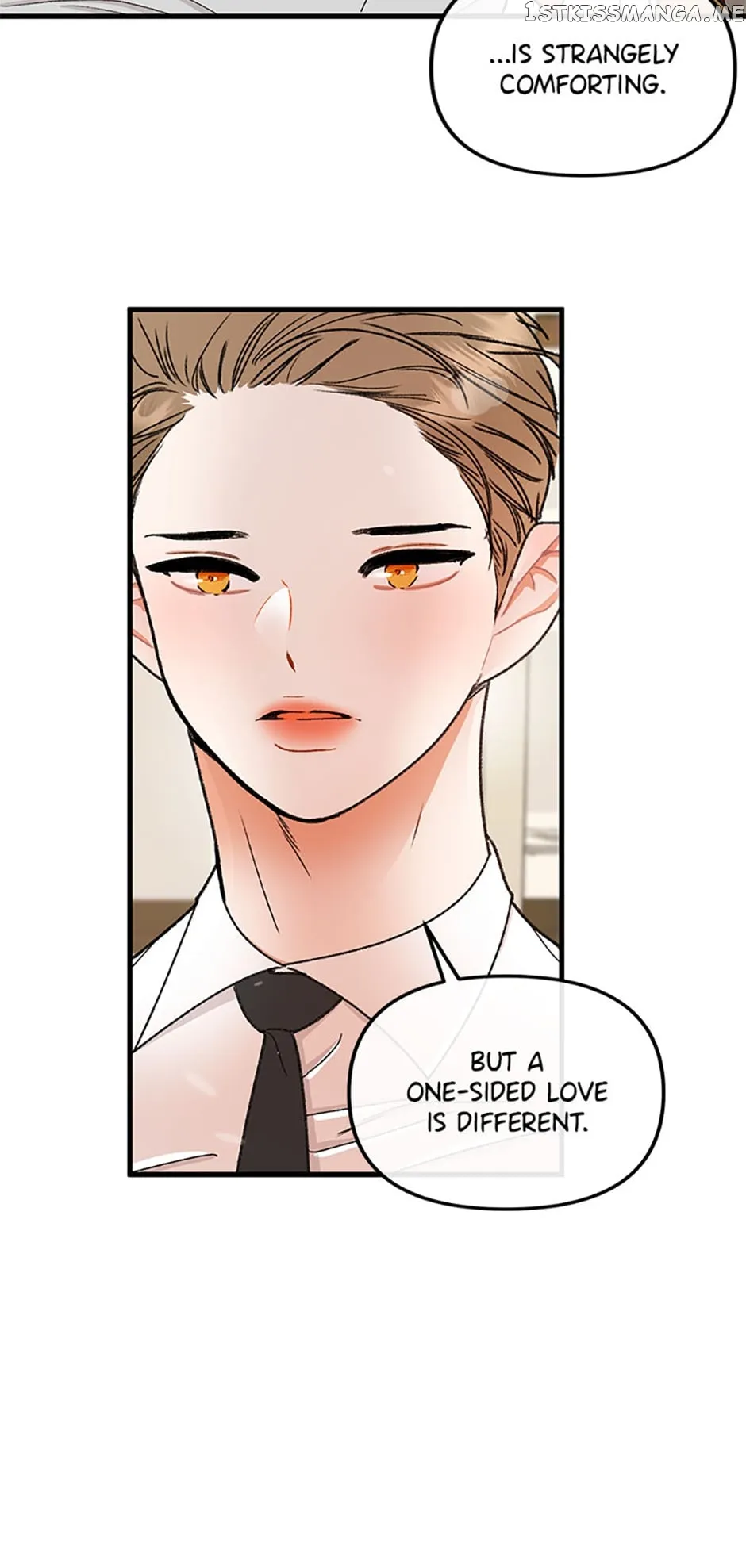 Something Between Us Chapter 71 Online - página 51