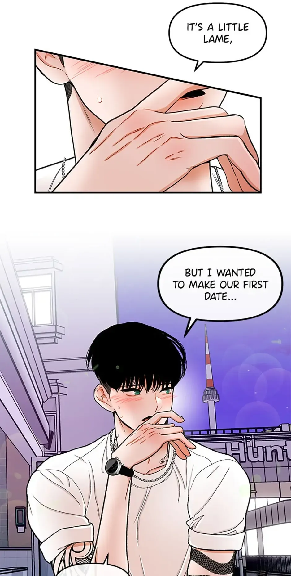Something Between Us Chapter 73 Online - página 6