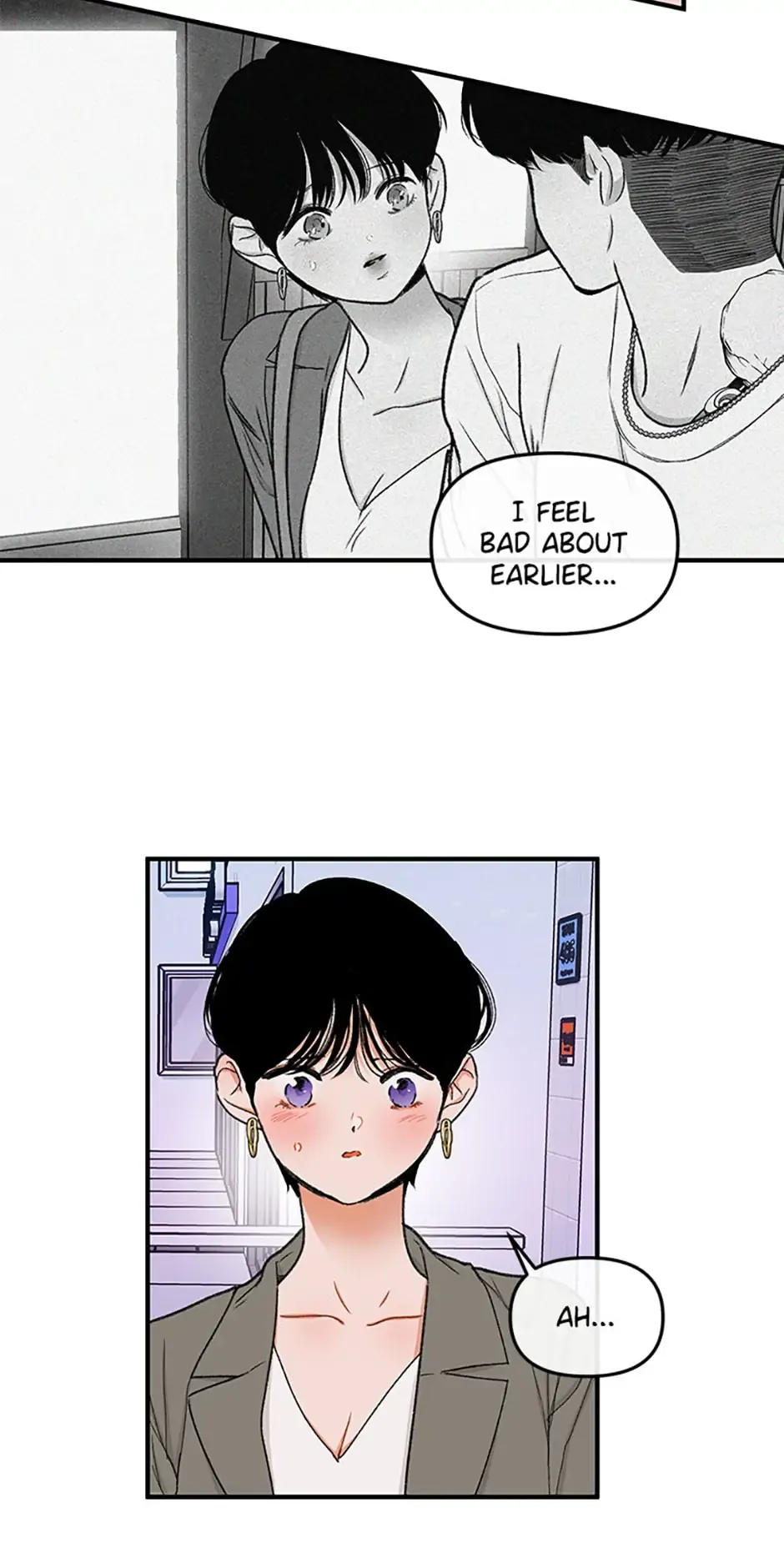 Something Between Us Chapter 73 Online - página 20