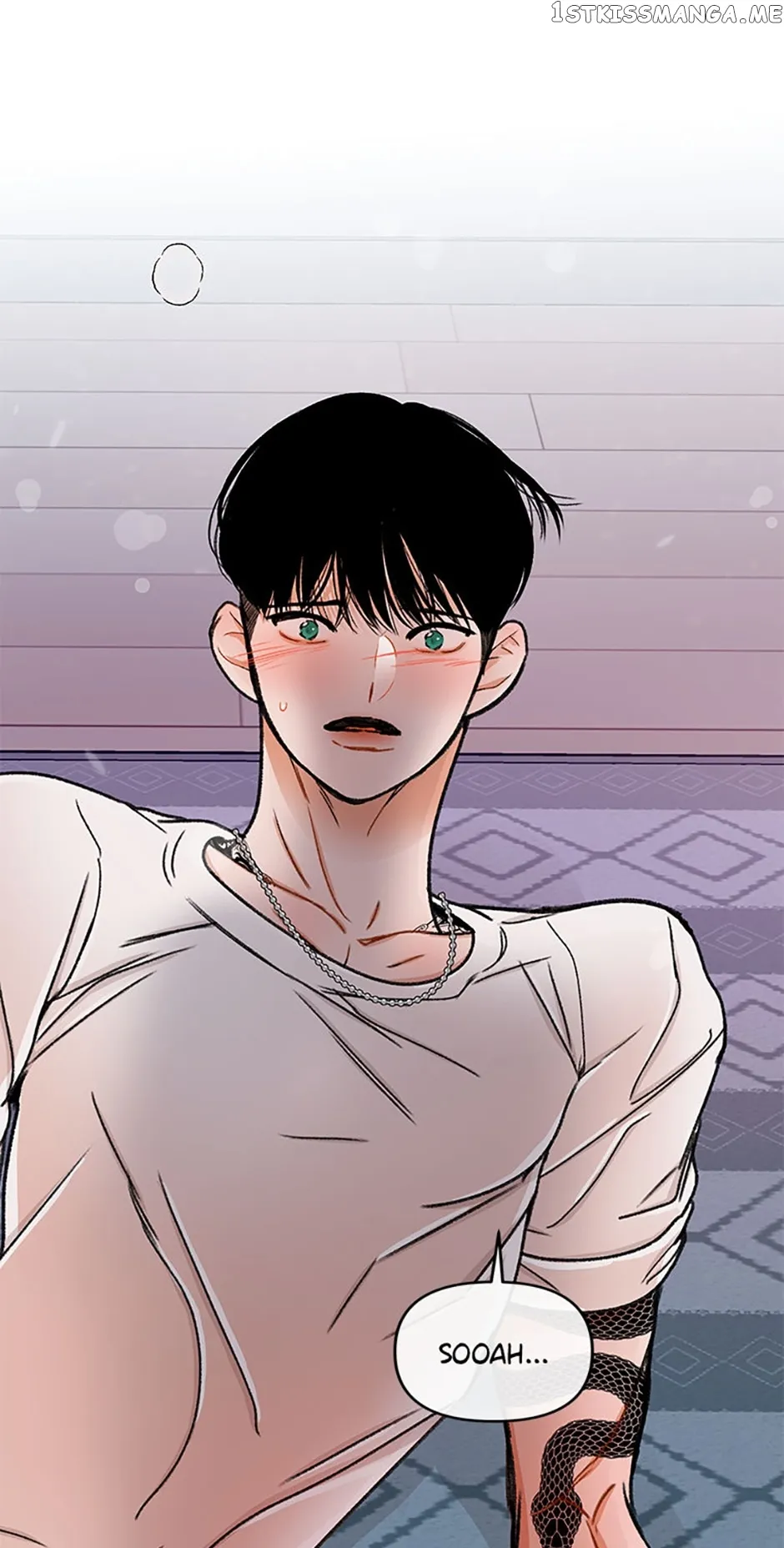 Something Between Us Chapter 74 Online - página 15