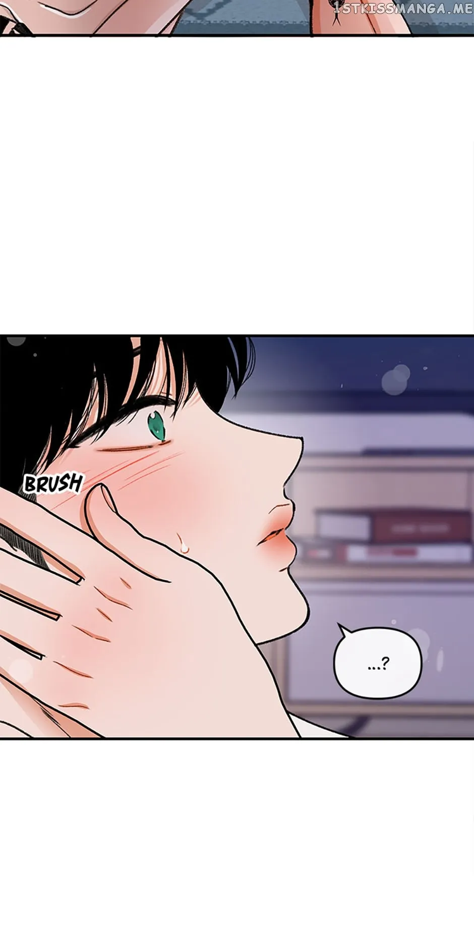 Something Between Us Chapter 74 Online - página 16