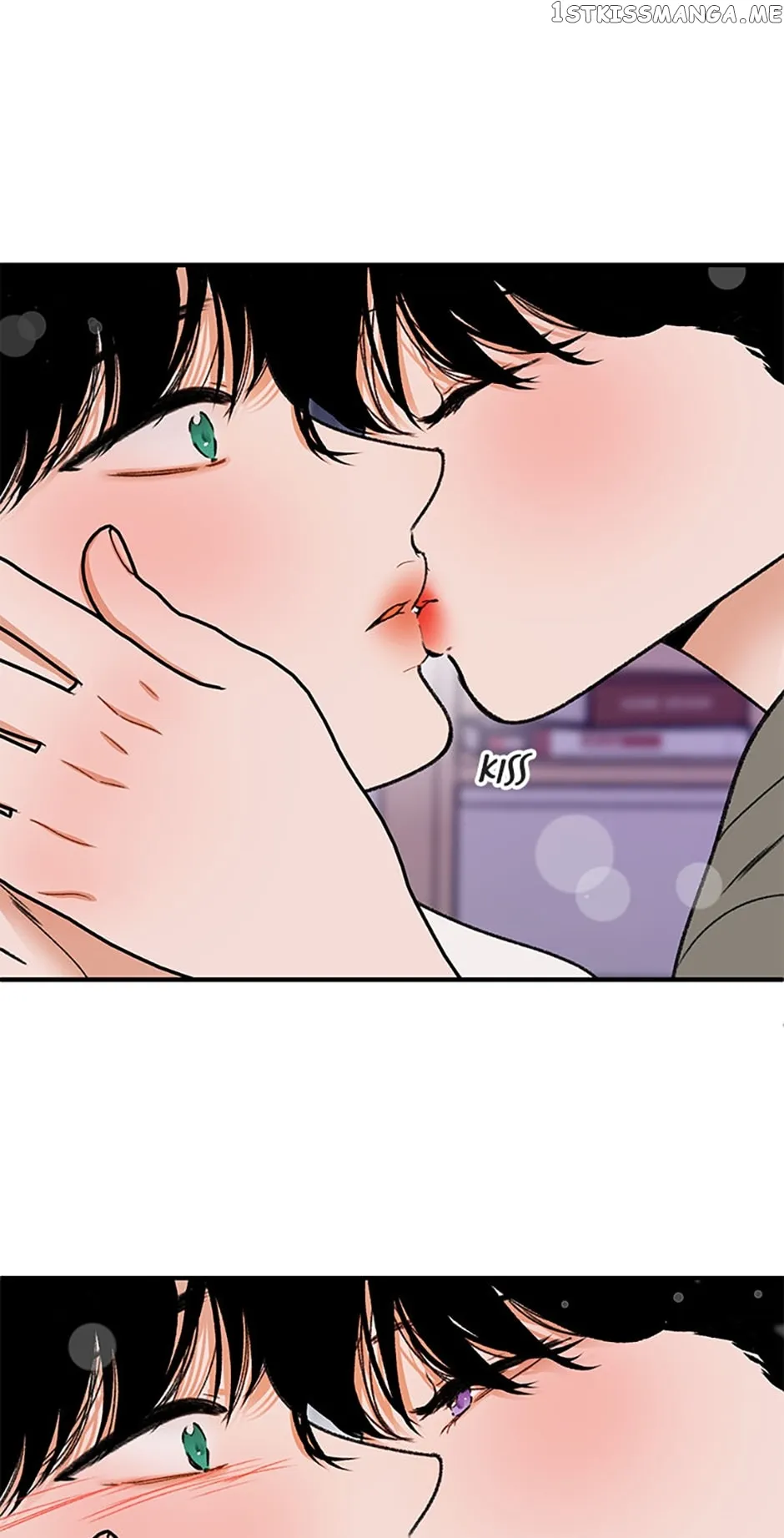 Something Between Us Chapter 74 Online - página 17
