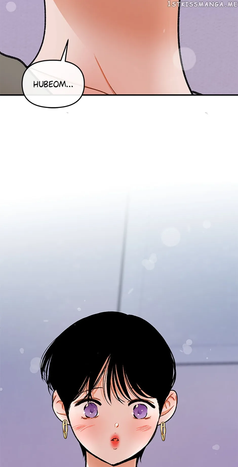 Something Between Us Chapter 74 Online - página 19