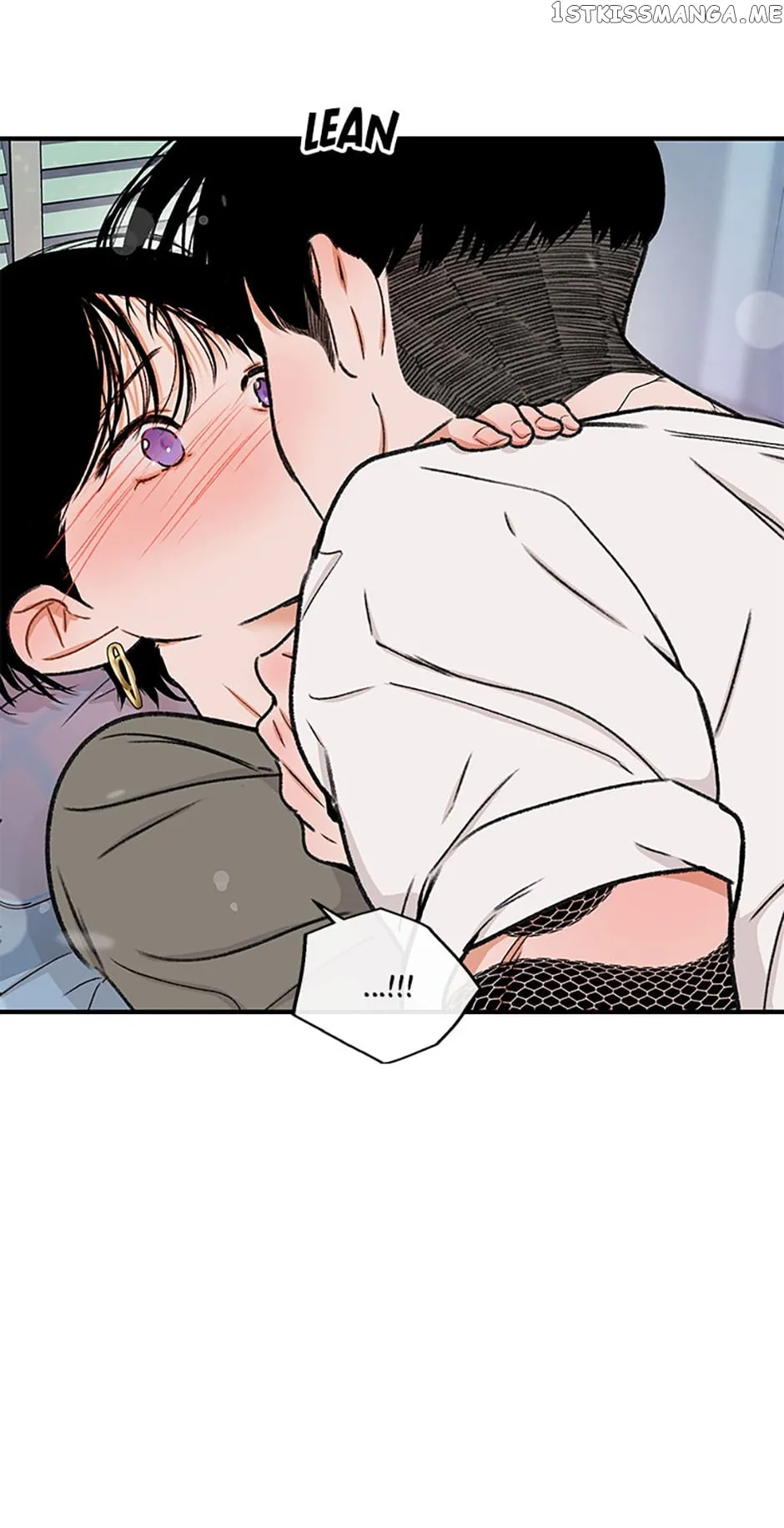 Something Between Us Chapter 74 Online - página 45