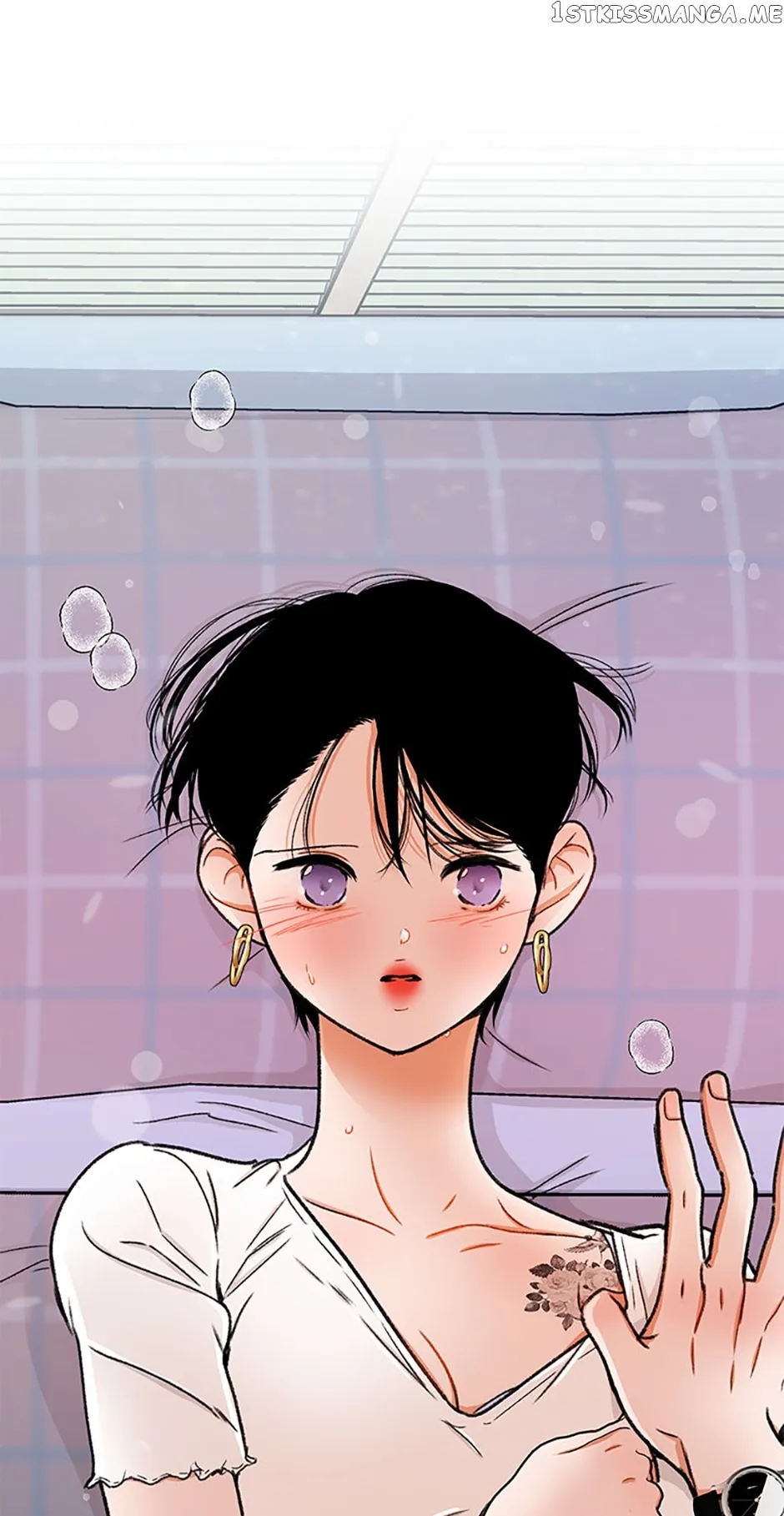 Something Between Us Chapter 74 Online - página 49