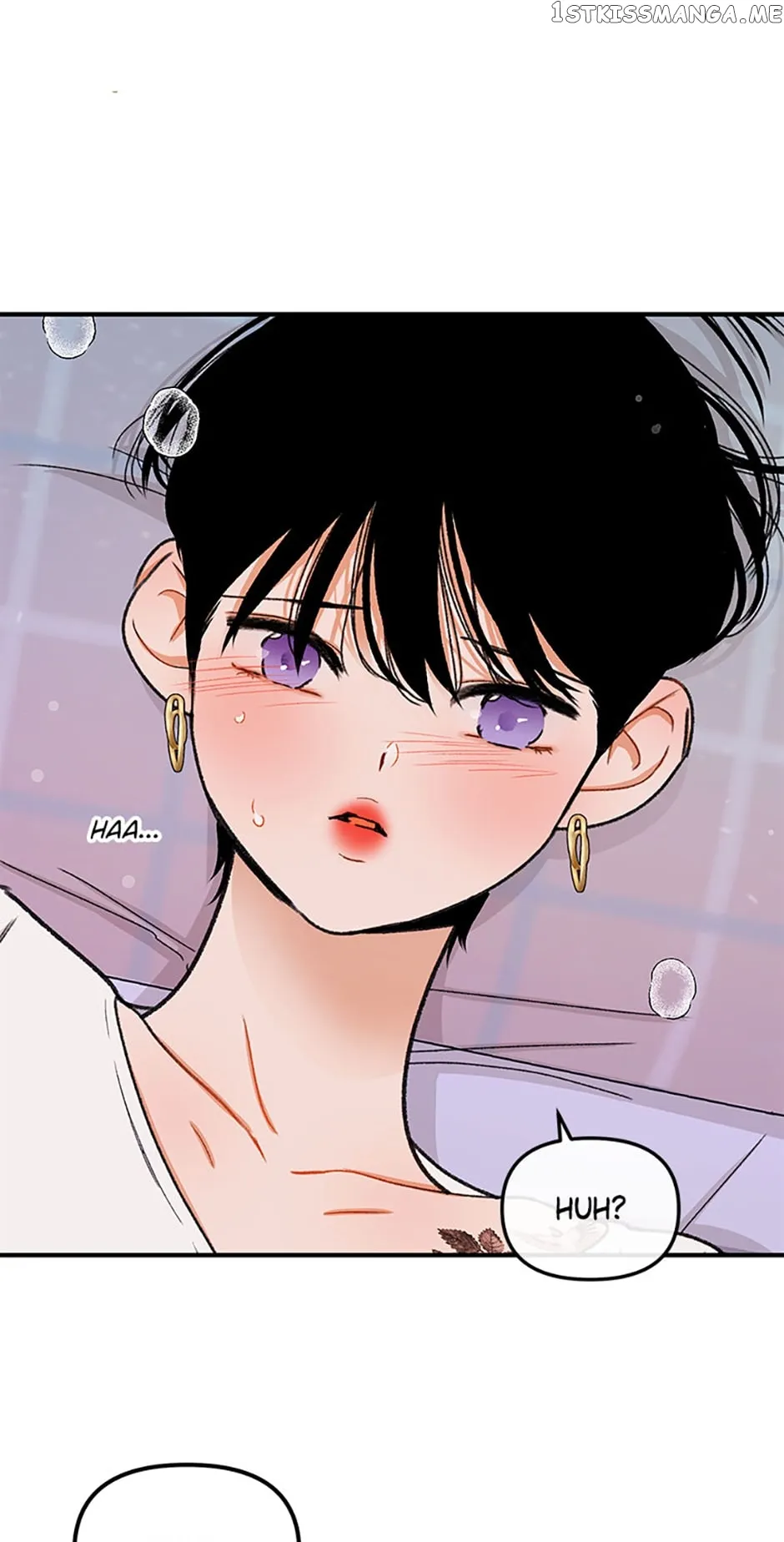 Something Between Us Chapter 75 Online - página 10