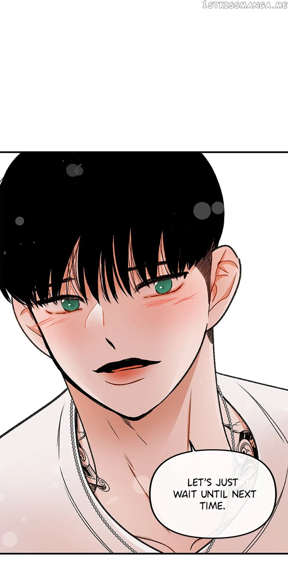 Something Between Us Chapter 75 Online - página 18