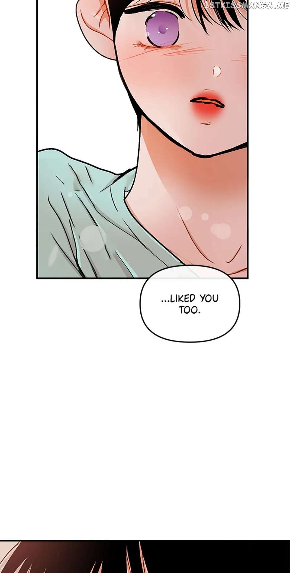 Something Between Us Chapter 76 Online - página 32