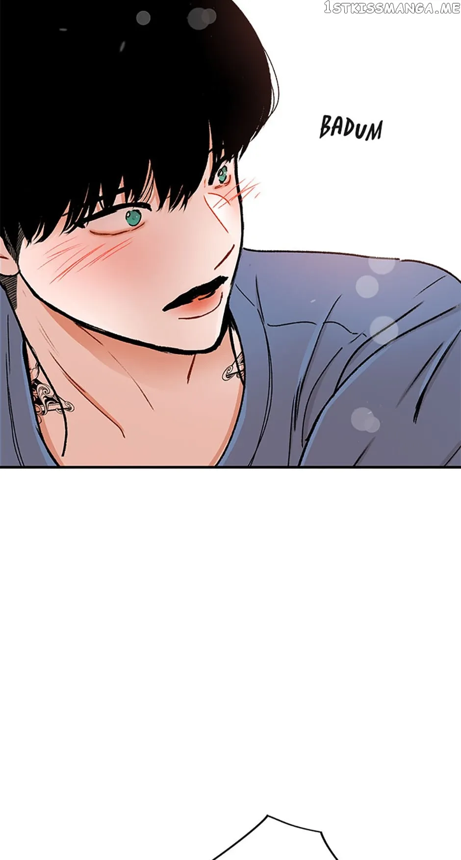 Something Between Us Chapter 77 Online - página 17