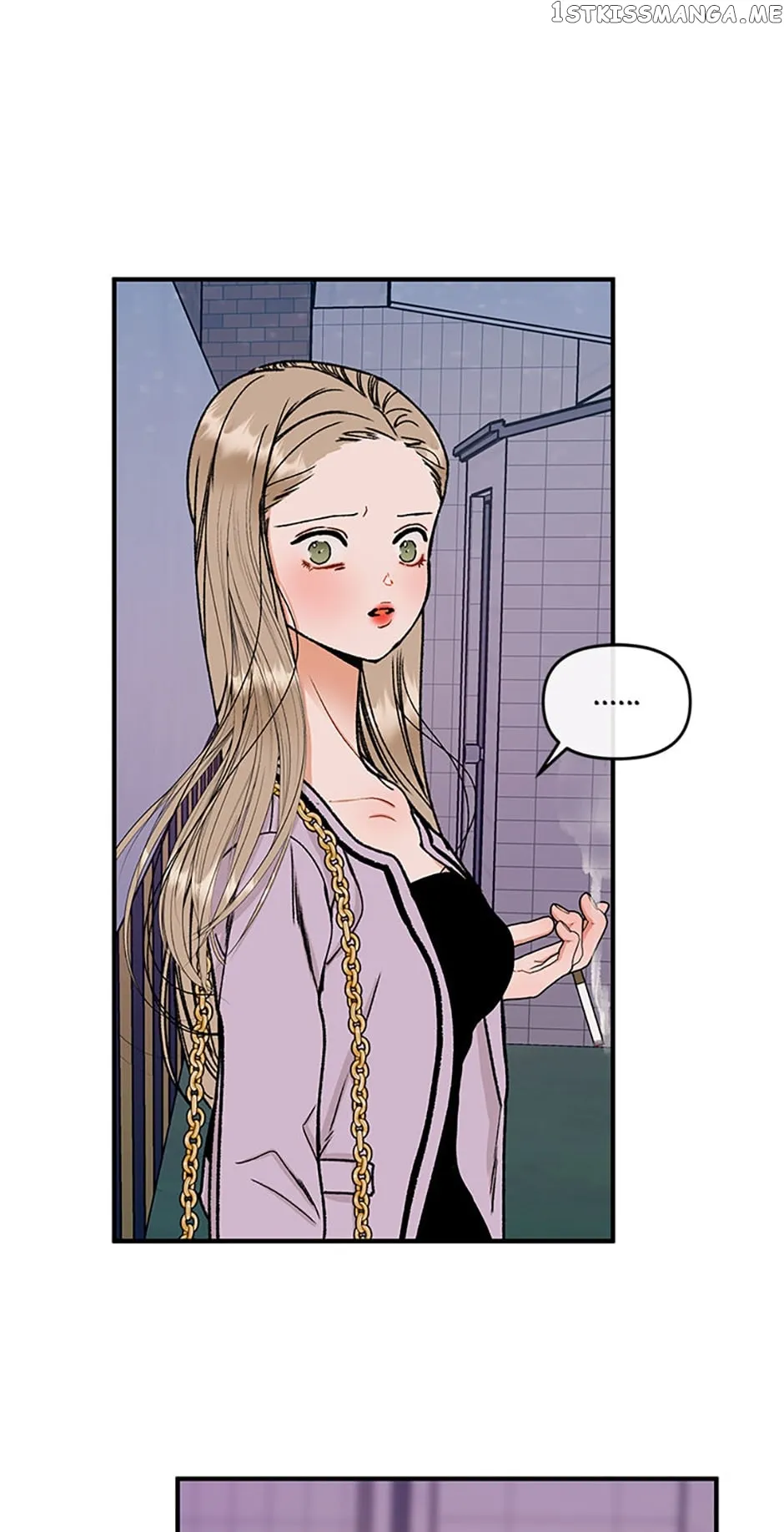 Something Between Us Chapter 78 Online - página 7