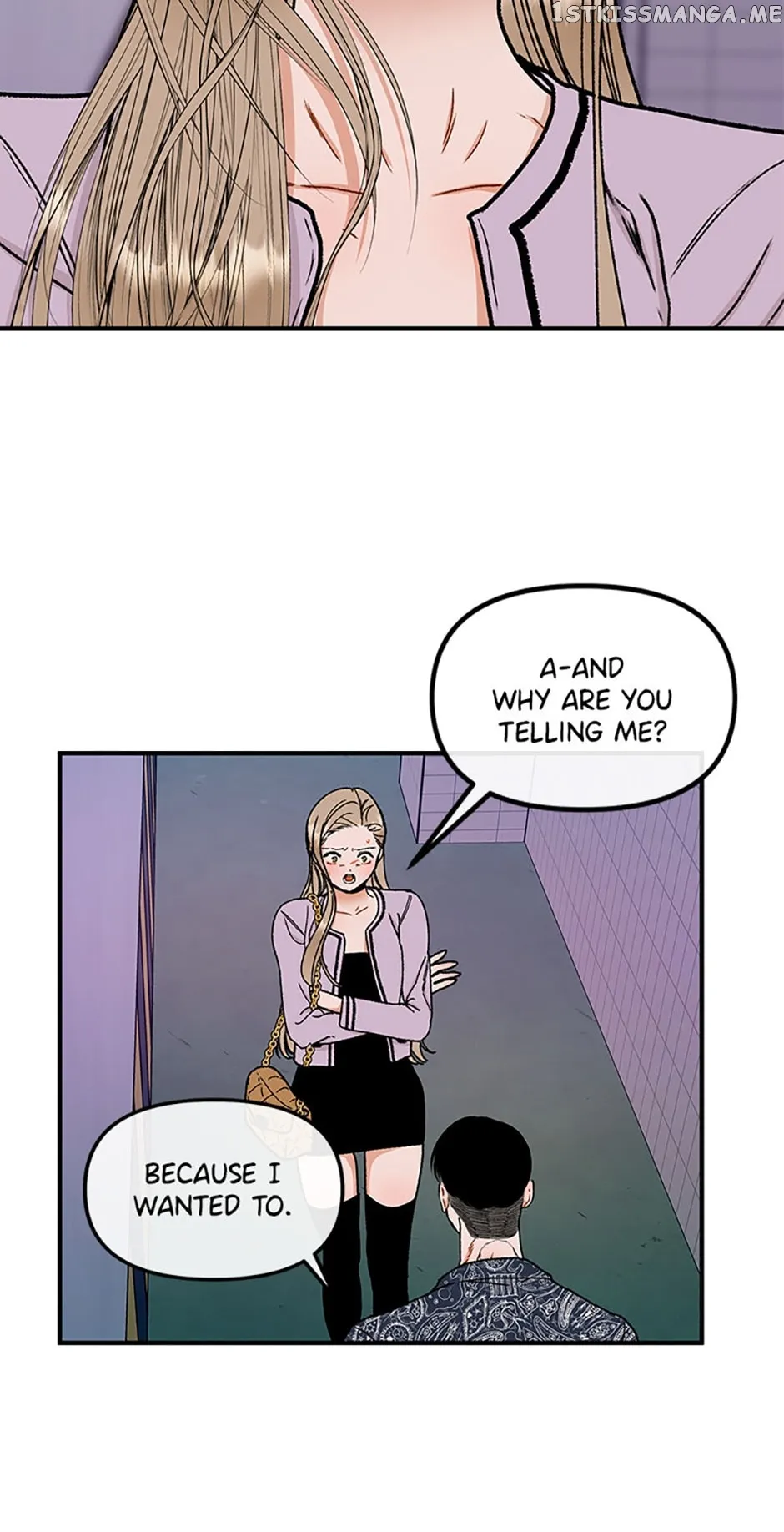 Something Between Us Chapter 78 Online - página 13