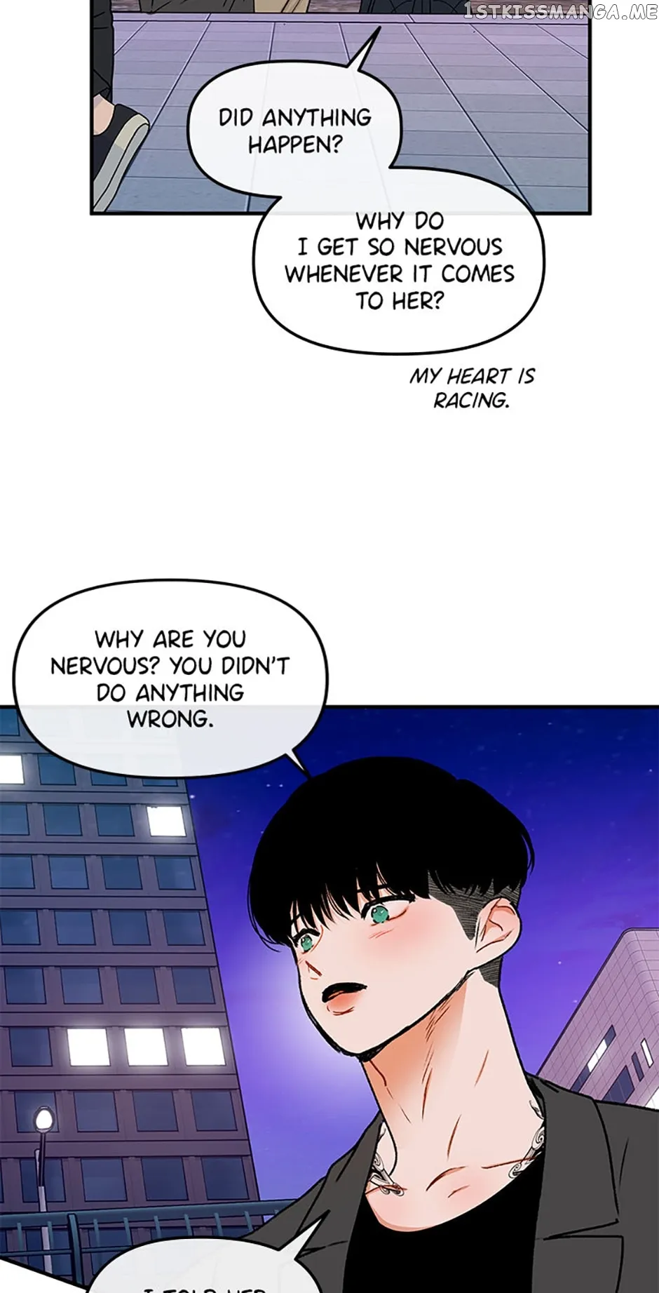 Something Between Us Chapter 79 Online - página 17