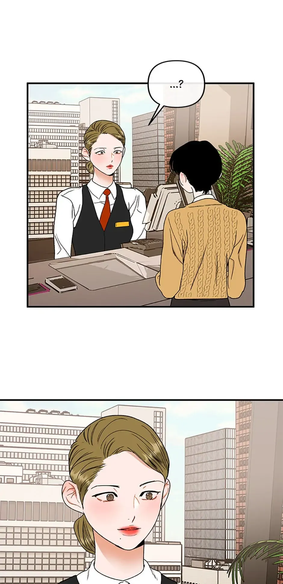 Something Between Us Chapter 82 Online - página 17