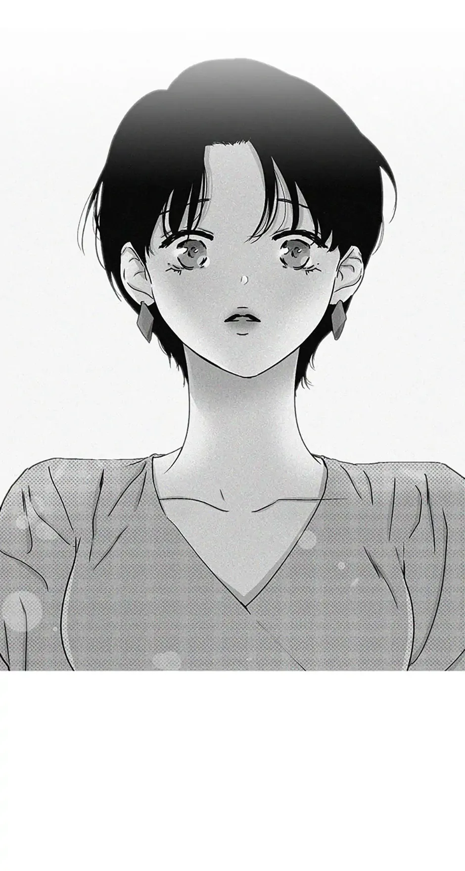 Something Between Us Chapter 85 Online - página 25