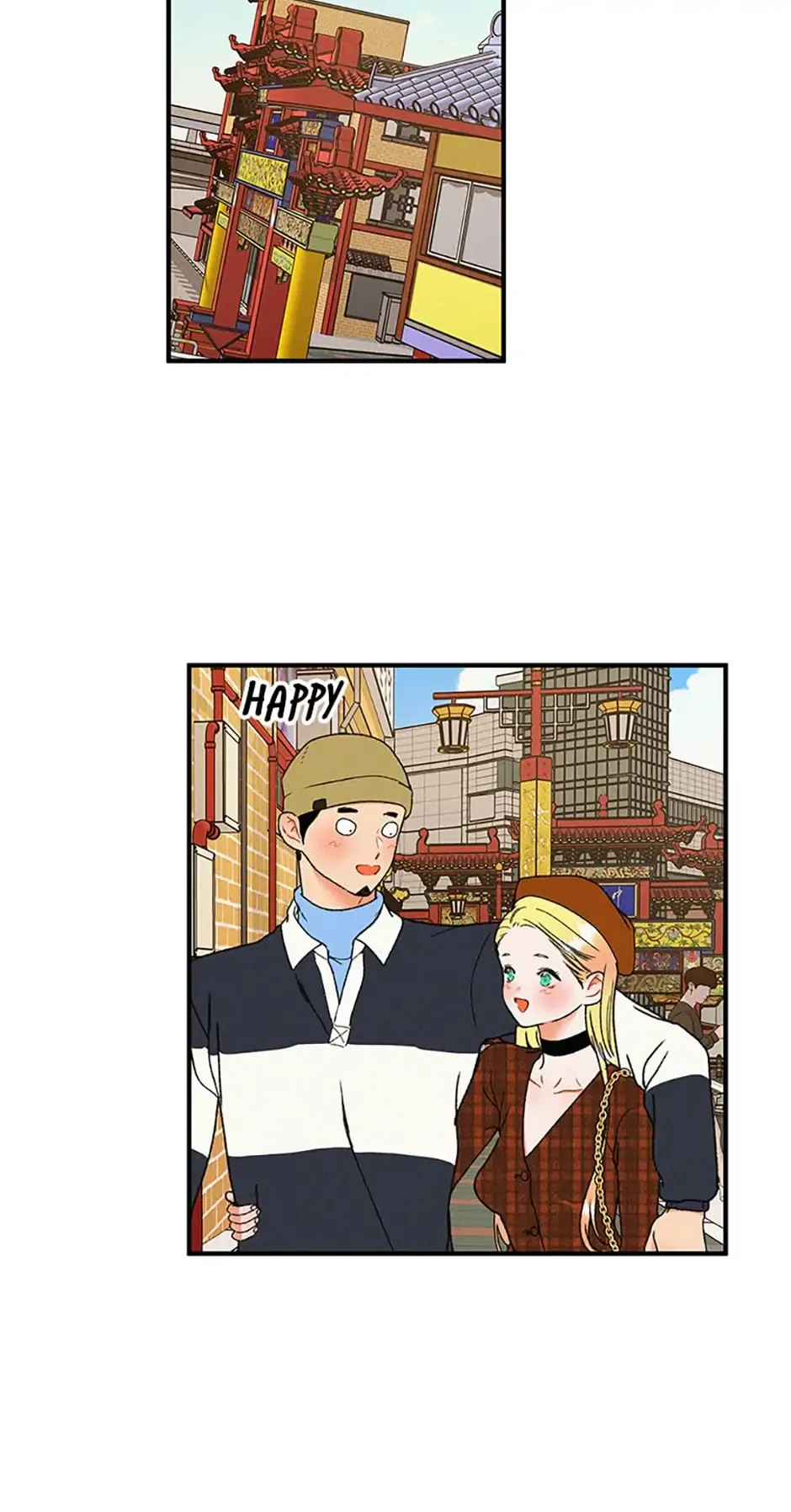 Something Between Us Chapter 86 Online - página 12