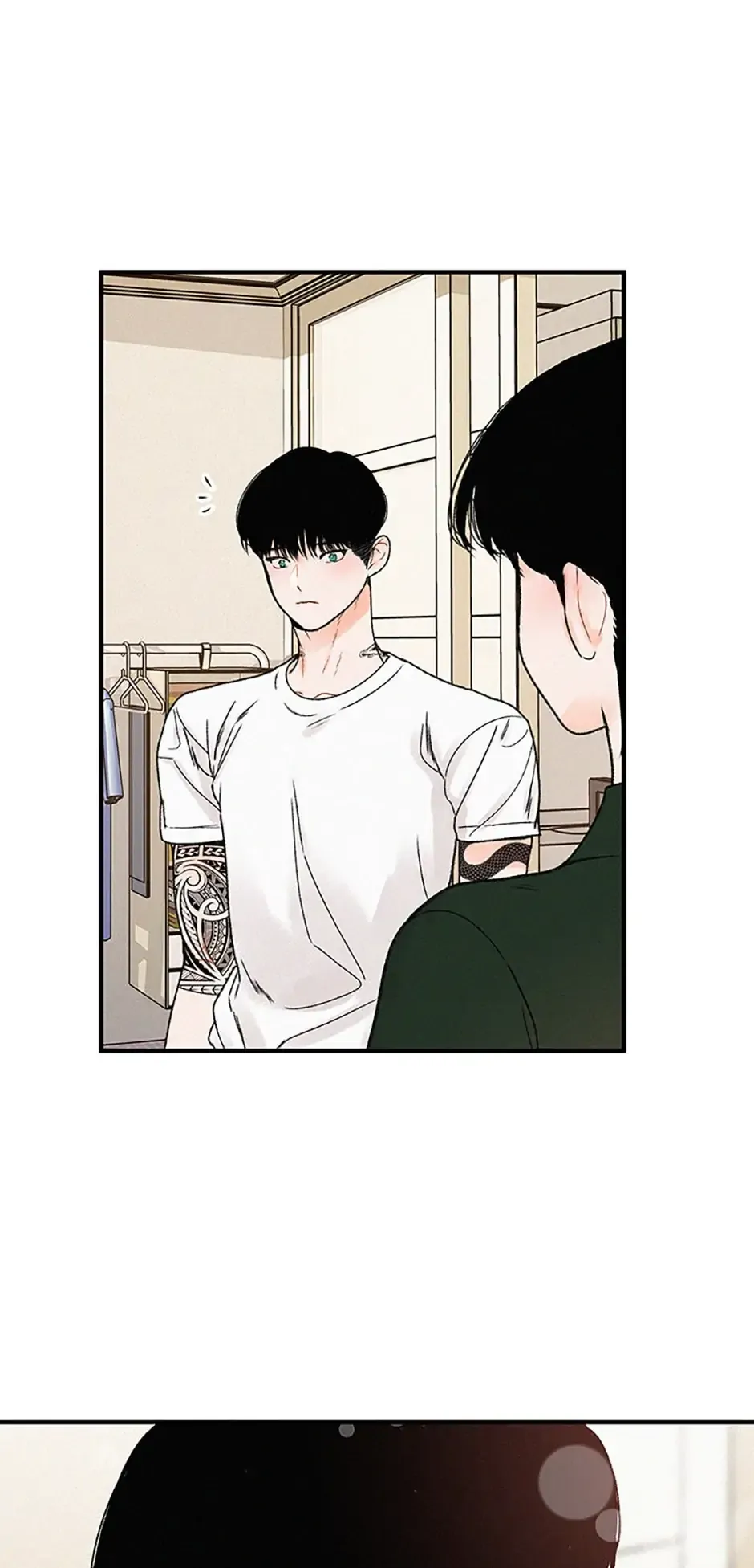 Something Between Us Chapter 87 Online - página 57