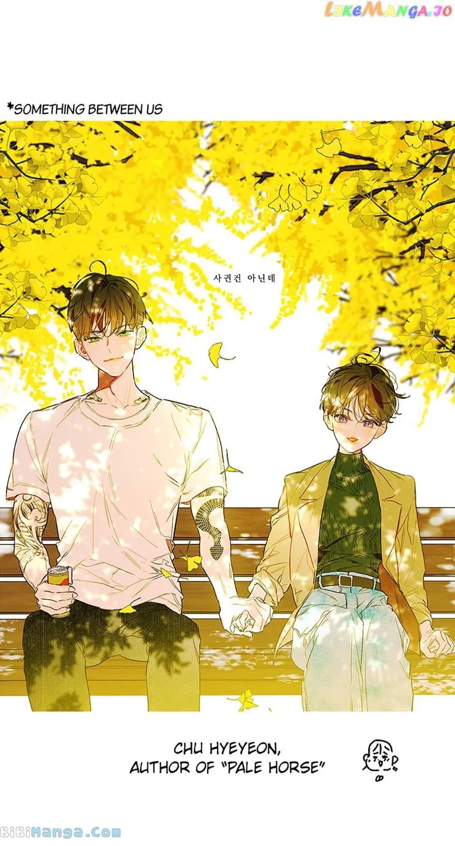 Something Between Us Chapter 90 Online - página 32