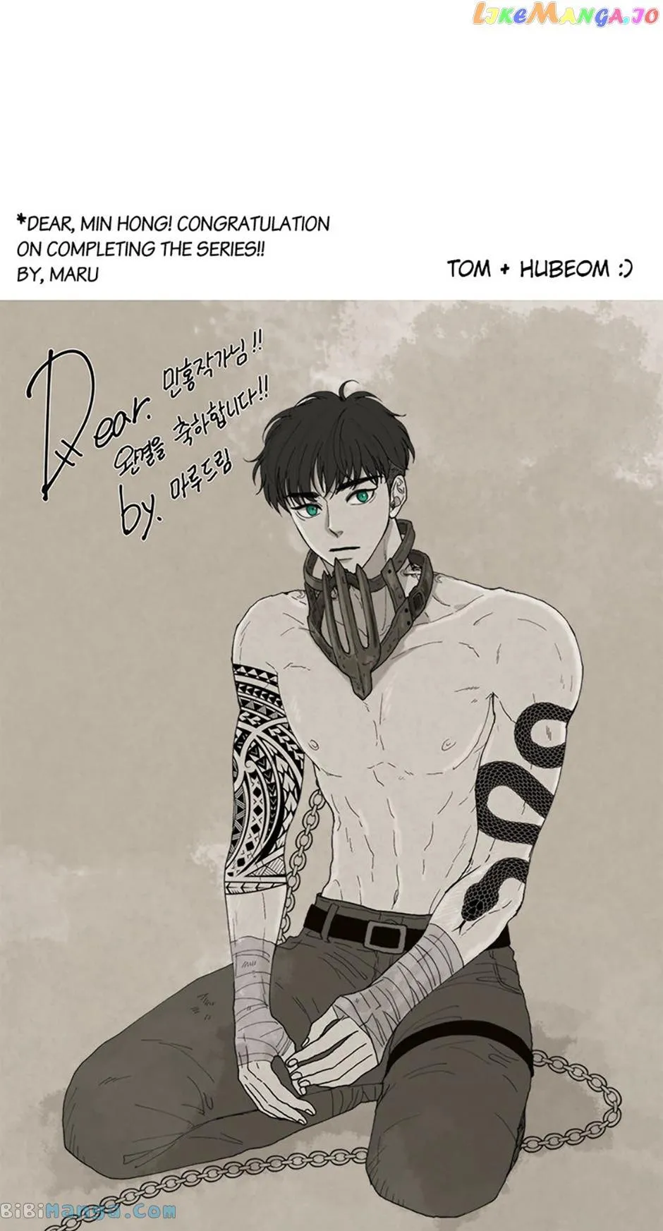 Something Between Us Chapter 90 Online - página 33