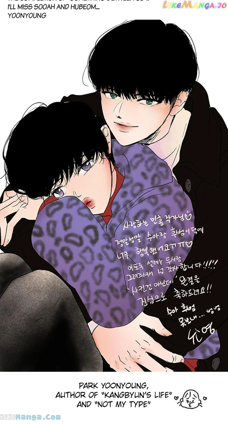 Something Between Us Chapter 90 Online - página 35