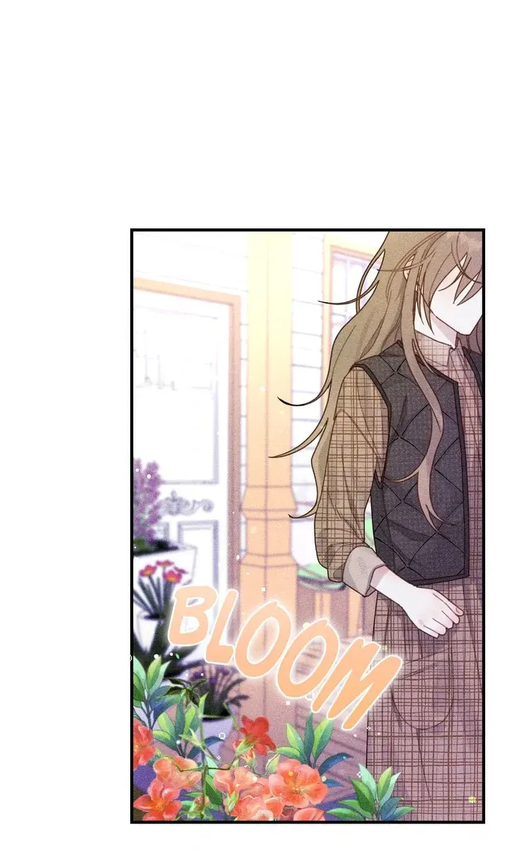 Sorang’s Flower Art Shop Chapter 1 Online - página 7