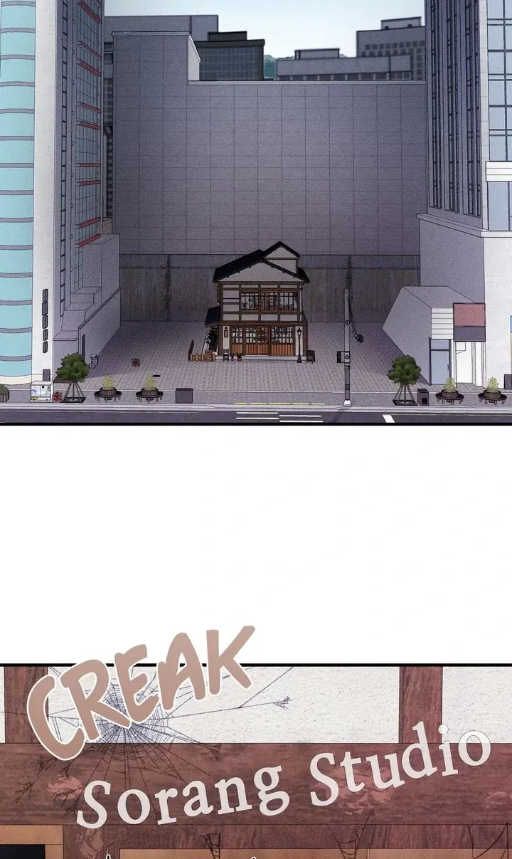 Sorang’s Flower Art Shop Chapter 1 Online - página 21