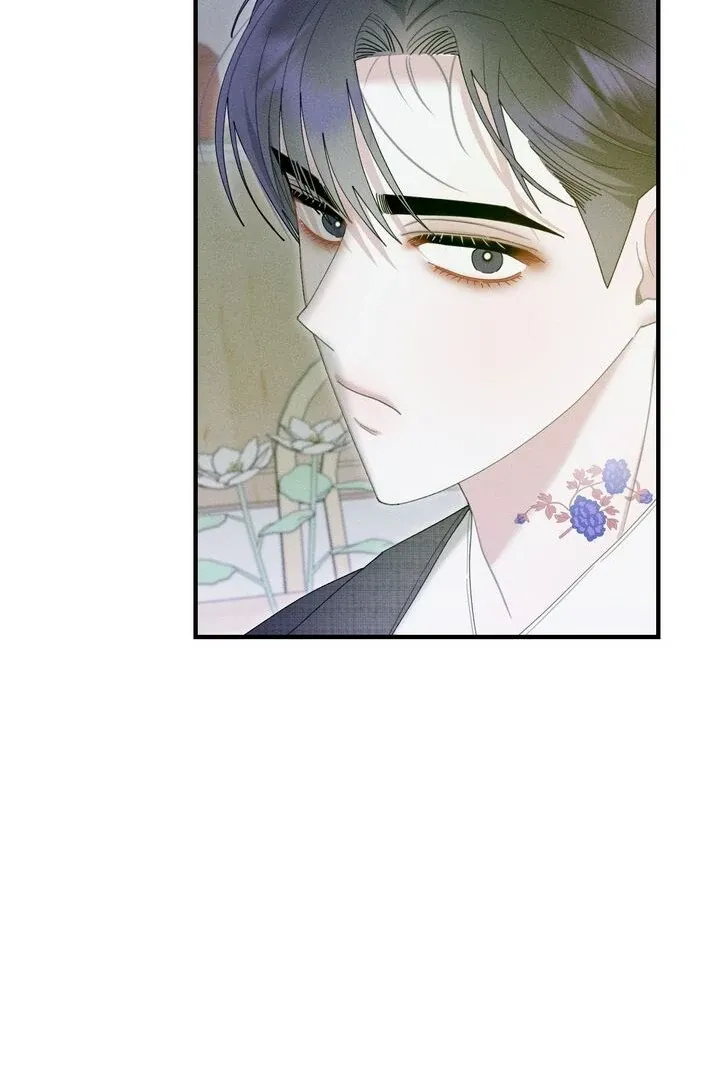 Sorang’s Flower Art Shop Chapter 15 Online - página 9