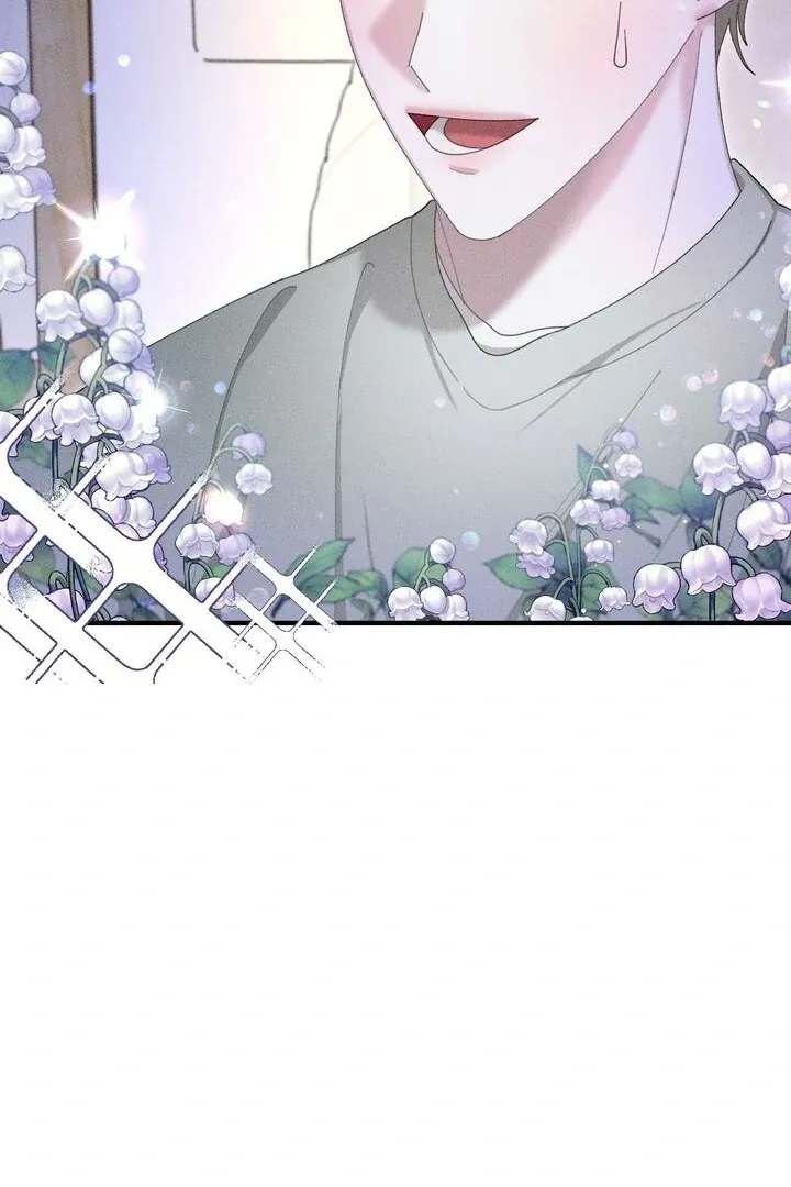 Sorang’s Flower Art Shop Chapter 15 Online - página 71