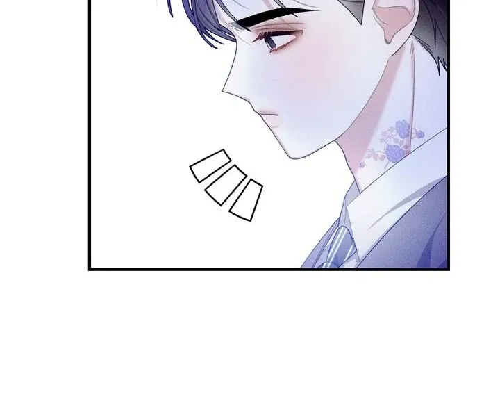 Sorang’s Flower Art Shop Chapter 24 Online - página 73