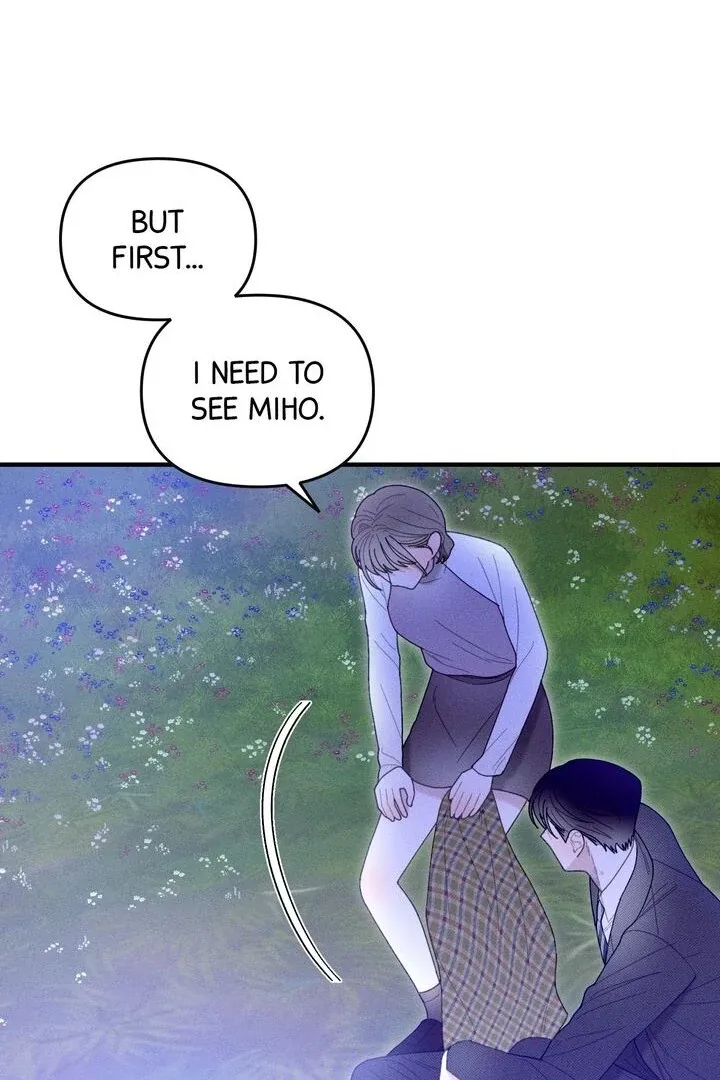Sorang’s Flower Art Shop Chapter 24 Online - página 74