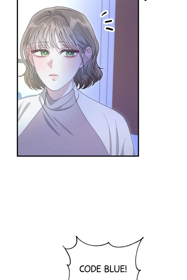 Sorang’s Flower Art Shop Chapter 24 Online - página 81