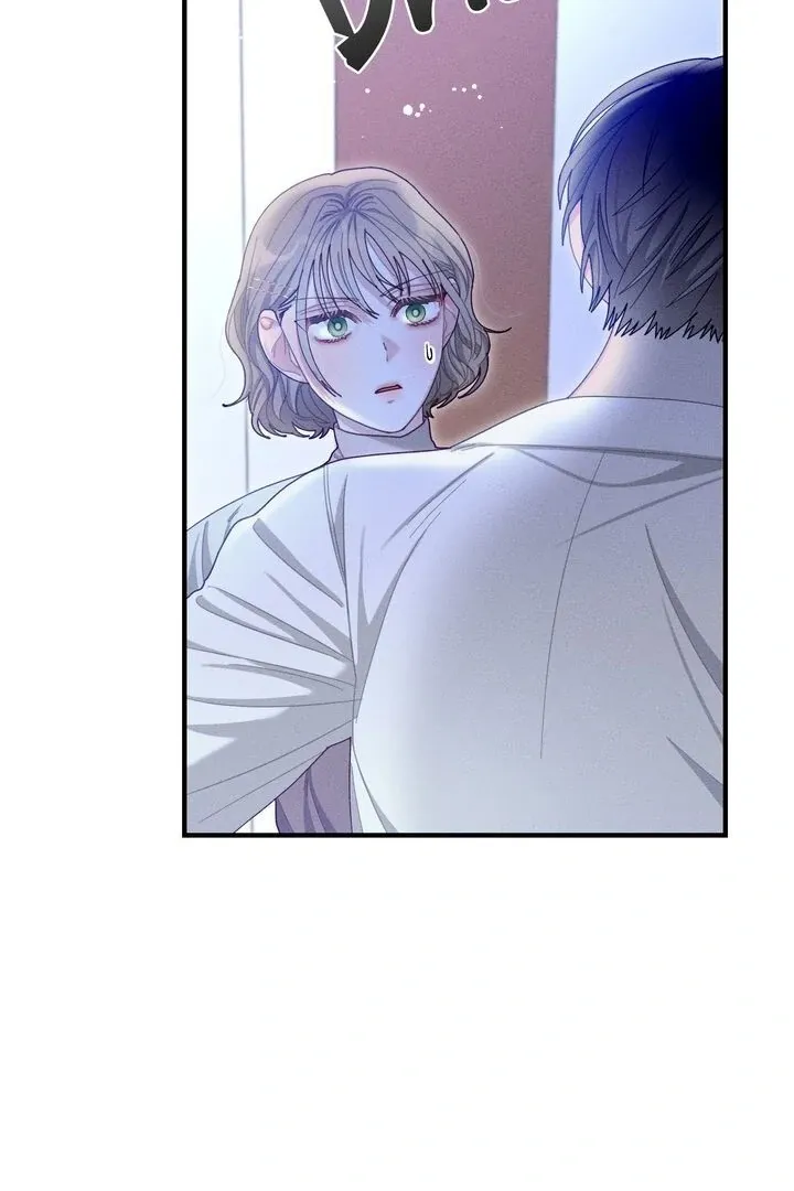 Sorang’s Flower Art Shop Chapter 24 Online - página 84