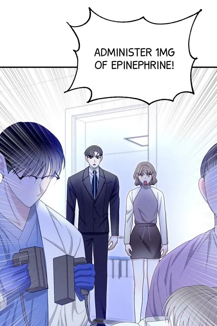 Sorang’s Flower Art Shop Chapter 24 Online - página 85