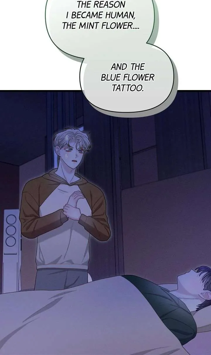 Sorang’s Flower Art Shop Chapter 44 Online - página 7