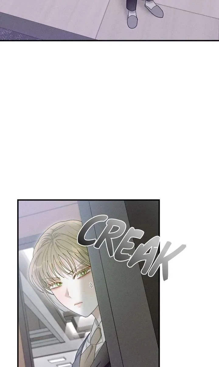 Sorang’s Flower Art Shop Chapter 44 Online - página 33