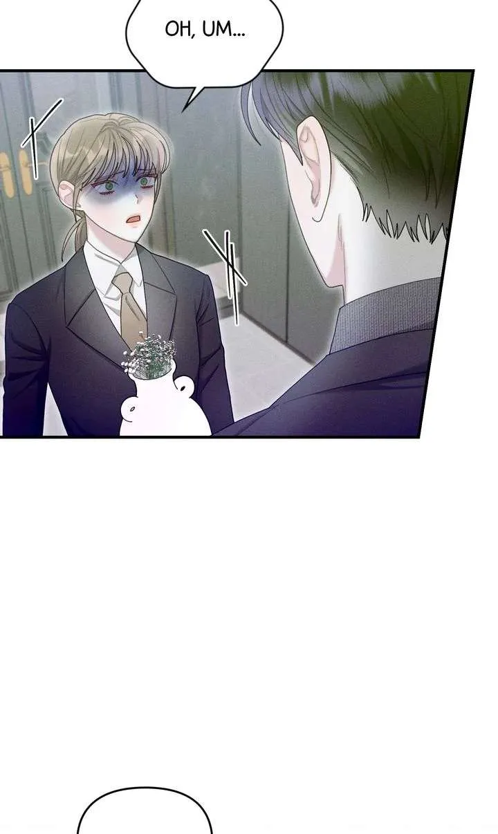 Sorang’s Flower Art Shop Chapter 44 Online - página 44