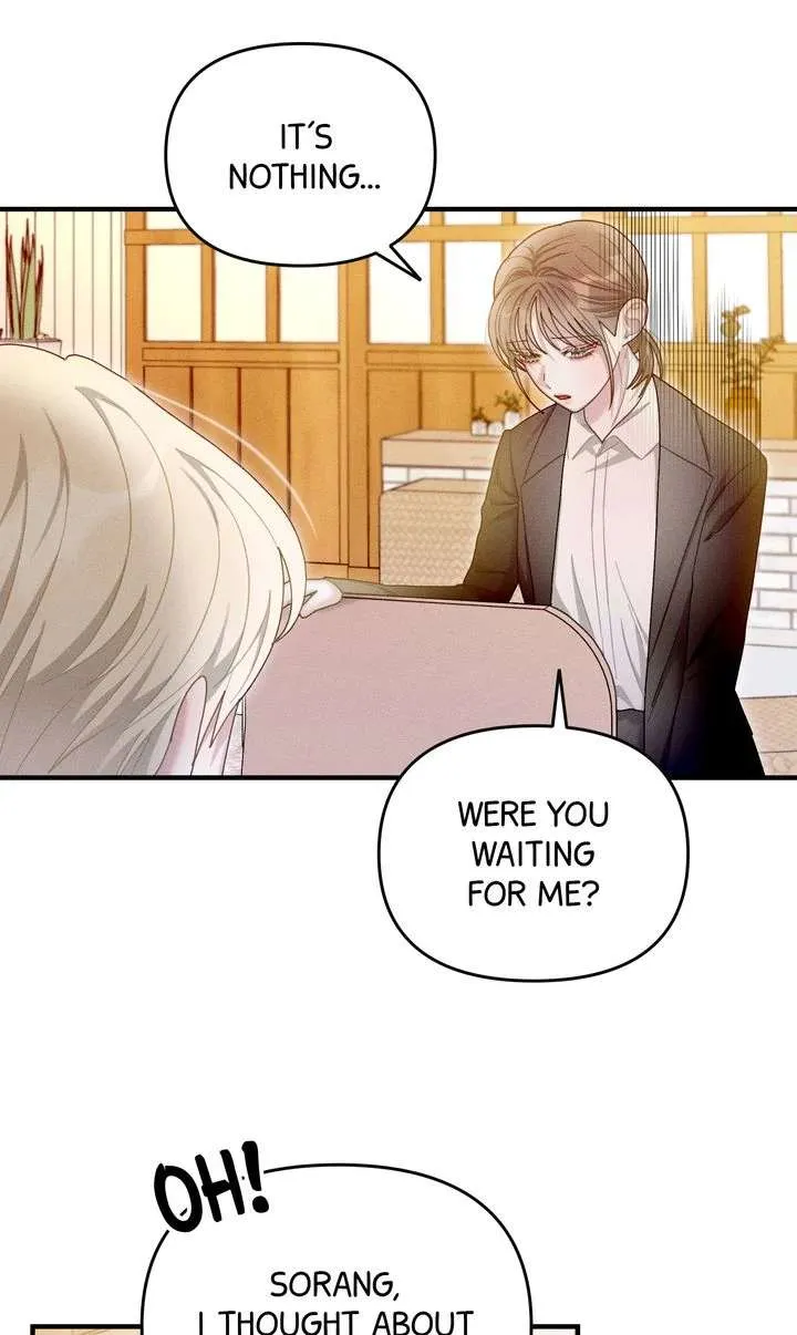 Sorang’s Flower Art Shop Chapter 44 Online - página 71
