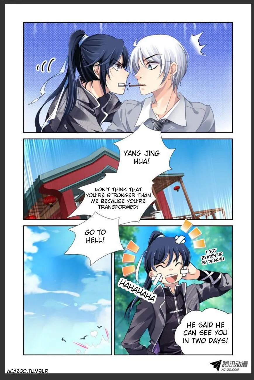 Soul Contract Chapter 104 Online - página 5