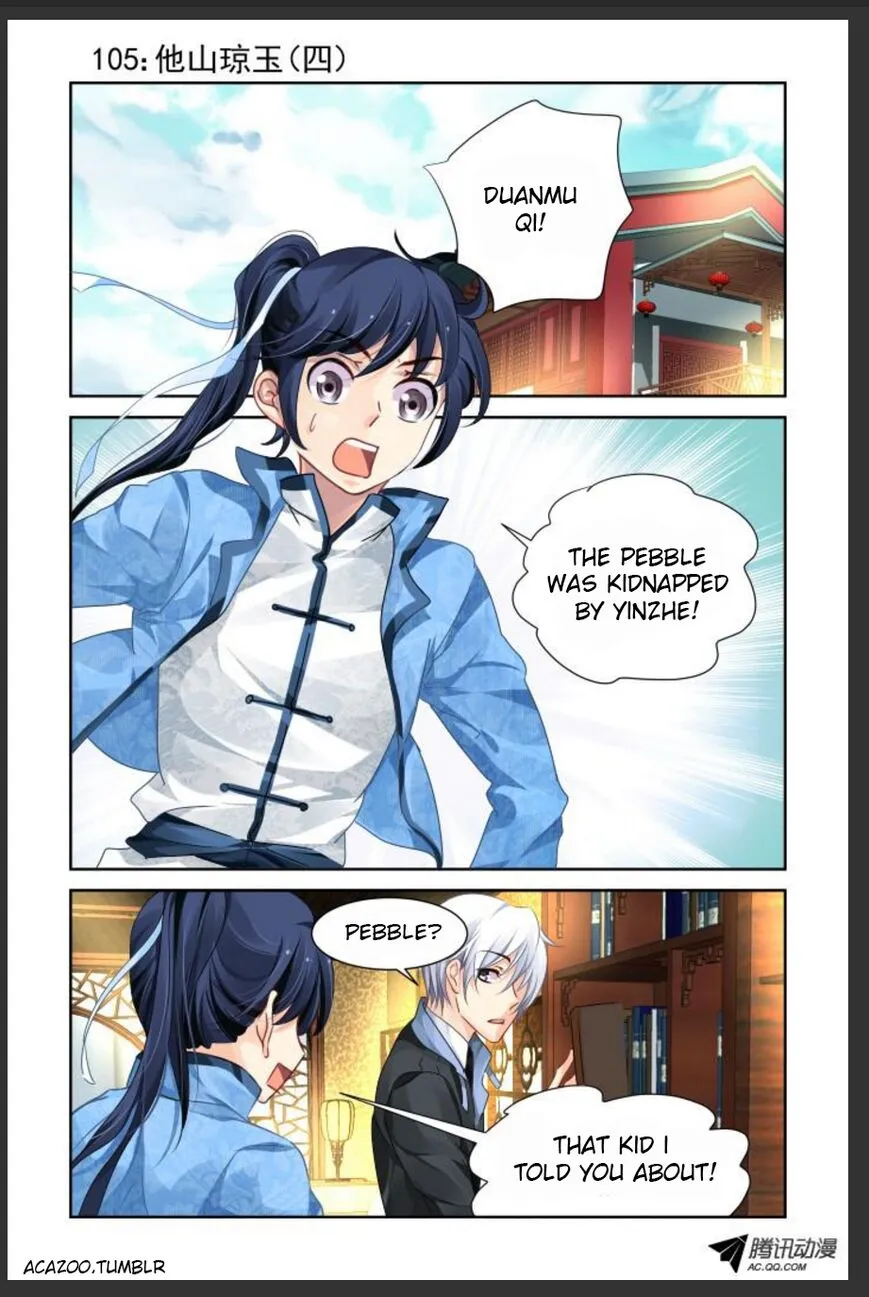 Soul Contract Chapter 105 Online - página 1