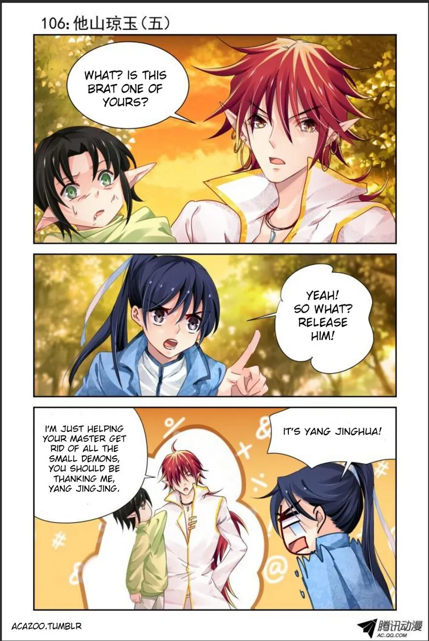 Soul Contract Chapter 106 Online - página 1
