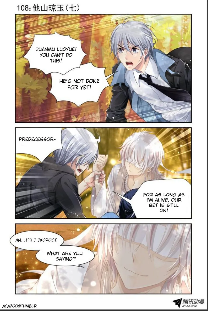 Soul Contract Chapter 108 Online - página 1