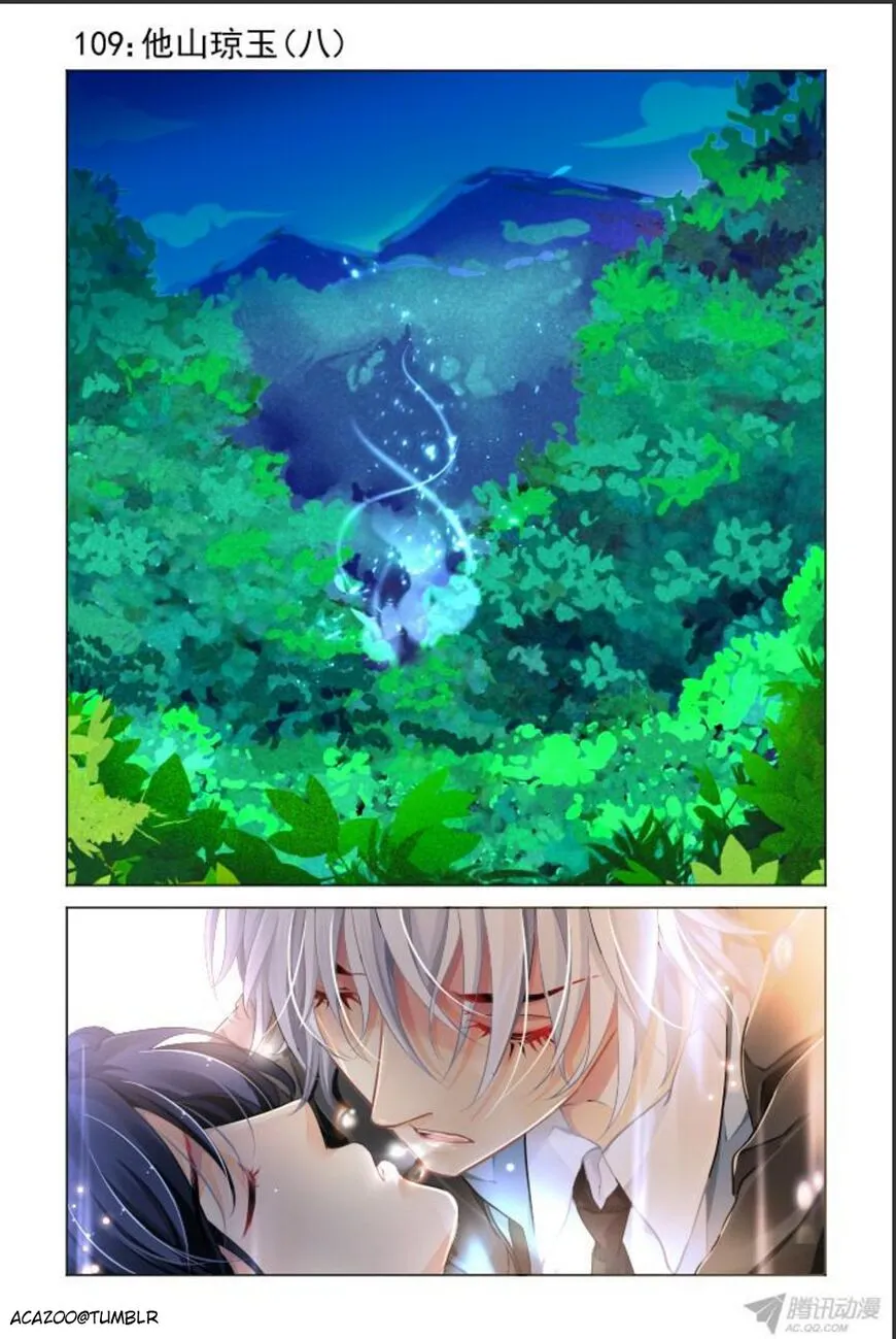Soul Contract Chapter 109 Online - página 1